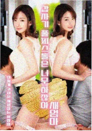 巫师