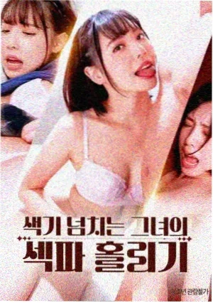 复仇者联盟